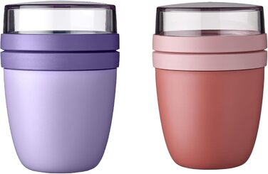 Еліпс Mepal Lunchpot Чашки мюслі на винос 500200 мл