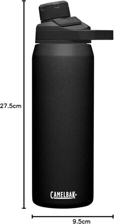 Термос пляшка Camelbak Chute Mag, вакуумна, нержавіюча сталь, чорна, 708,7 г