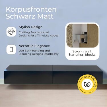 Підвісна тумба під телевізор 4housedesign, 200 см, чорний матовий, для ТВ до 55 дюймів, меблі для вітальні