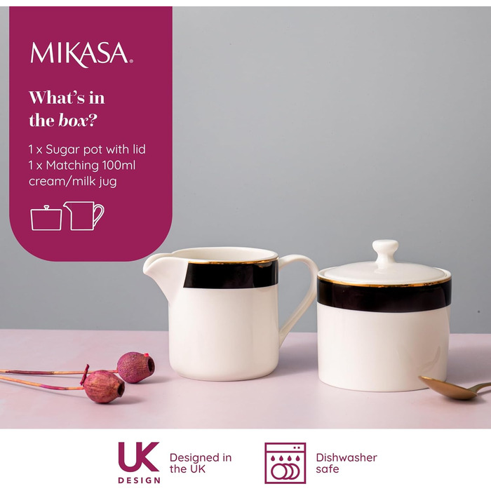 Набір фарфорових цукорниці та молочника MIKASA Luxe Deco, 245 мл, з кришками, у подарунковій коробці, можна мити в посудомийній машині