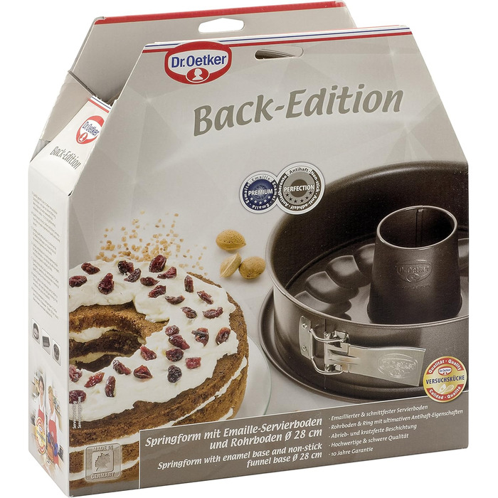 Форма для випікання Dr. Oetker Back-Edition, 28 см, кругла, сталева, з антипригарним покриттям, 2 змінних дна (плоске і трубчасте), коричнева