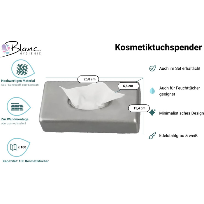Диспенсер для косметичних і вологих серветок Blanc HYGIENIC Futura, настінний, нержавіюча сталь, 100 аркушів