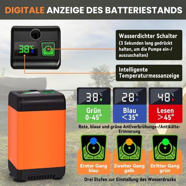 Портативний душ для кемпінгу 6000mAh з помпою, індикатором температури, душовою насадкою та 2м шлангом для саду, подорожей, авто і тварин