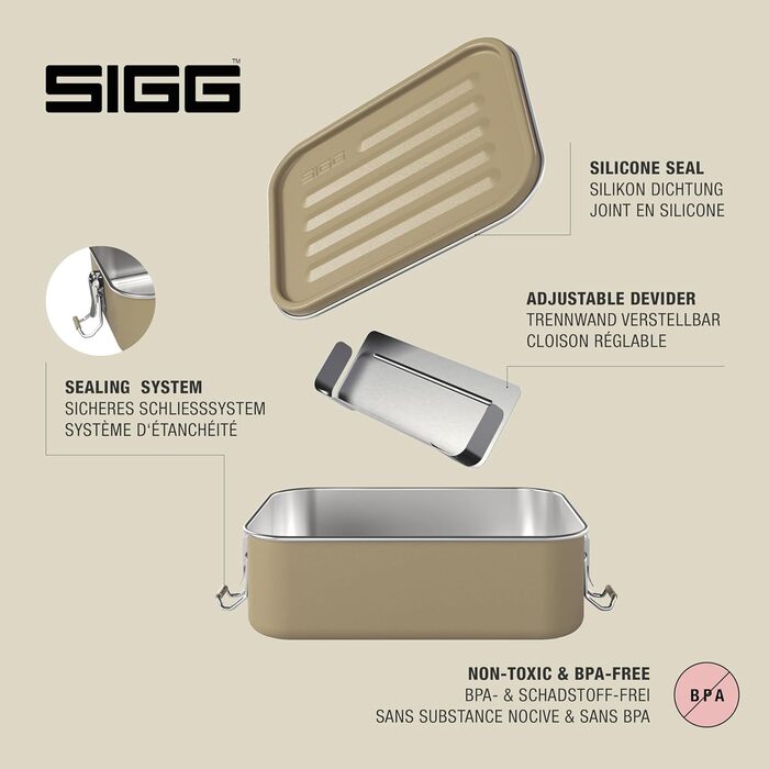Ланч-бокс SIGG Gemstone, герметичний, нержавіюча сталь (пісок)