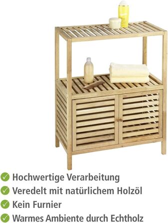 Стілець WENKO Norway з масиву горіха, скандинавський стиль, лакований, 40x46x30 см, натуральний, з полицею та 2 дверцятами