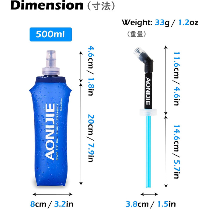 М'яка спортивна пляшка TRIWONDER TPU, складна, BPA-Free, для рюкзака та велосипеда