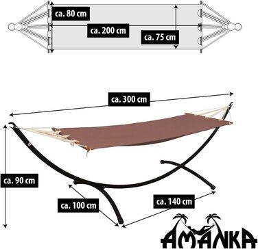 Гамак AMANKA з каркасом для однієї людини 300 см, до 120 кг, 190x80 см, підвісний садовий гамак для балкона та саду, стиль бохо, коричневий