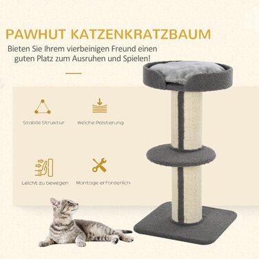 Когтеточка PawHut 91 см з лежаком, ігровий комплекс для котів до 5 кг, сіра, сизаль і штучна овеча шерсть