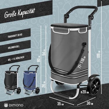 Сумка-візок Dimono Rolltex 3в1 для покупок, 56 л, з термовідділенням, складана, сіра