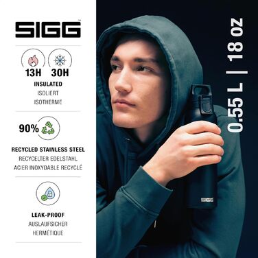 Термос пляшка SIGG Hot & Cold One 0,55 л з ситечком, нержавіюча сталь, чорна, ізольована, герметична, BPA-free, для чаю та напоїв
