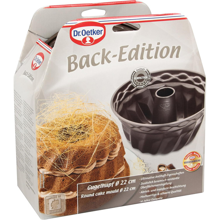 Форма для кексу Gugelhupf Dr. Oetker 22 см, кругла, сталева, антипригарна, коричнева, серія Back-Edition