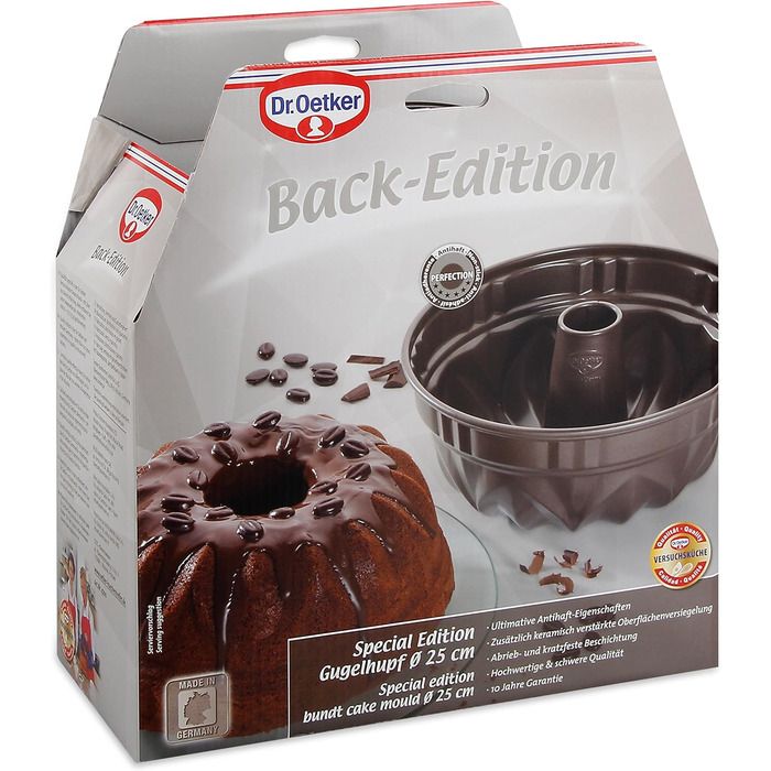 Форма для випічки кексу Dr. Oetker Gugelhupf 25 см, кругла, антипригарна, з захистом від протікання, коричнева