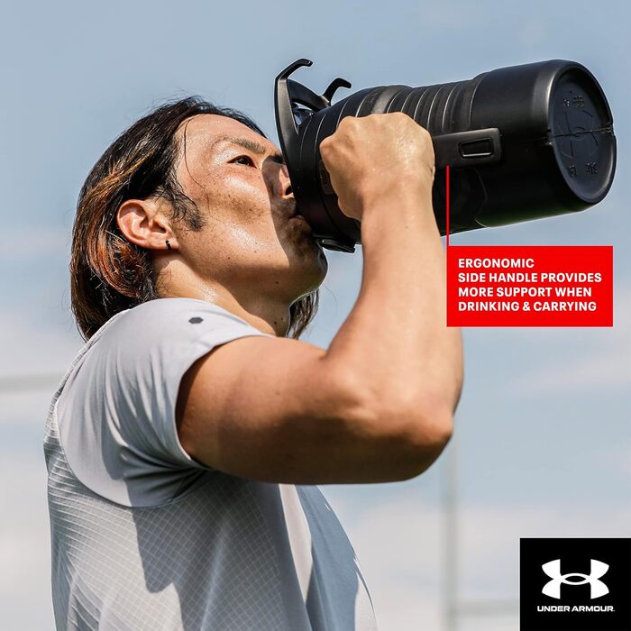 Пляшка для води Under Armour Playmaker Sport, 1,8 л, з ручкою, ізоляція, не протікає, чорна