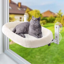Підвіконня-лежак для котів GUUSII HOME, білий, складний, до 18 кг
