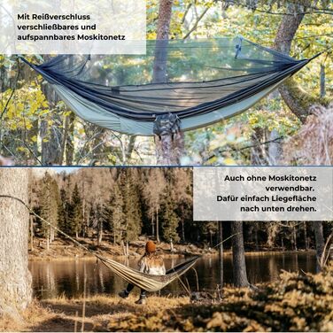 AMAZONAS Ультралегка гамак з москітною сіткою і відсіком для килимка, до 200 кг, 2,75x1,40 м