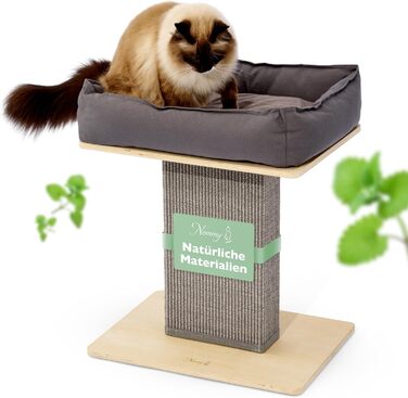 Nemmy Преміум кігтеточка для котів, мала, беж, широка стійка, котяче ліжко з подушкою, для великих котів, сучасний дизайн, натуральне дерево (береза/темно-сірий)