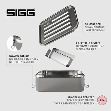 Ланч-бокс SIGG Gemstone, герметичний, нержавіюча сталь 18/8