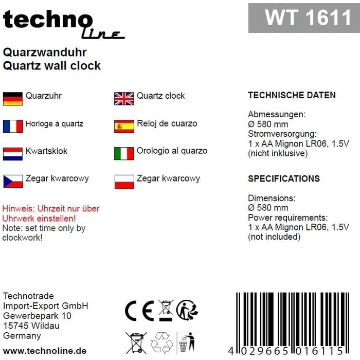 Великий аналоговий настінний годинник Technoline WT1611, кварцовий, метал/МДФ, коричневий, 58 см