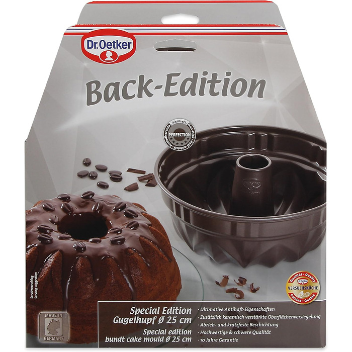 Форма для випічки кексу Dr. Oetker Gugelhupf 25 см, кругла, антипригарна, з захистом від протікання, коричнева