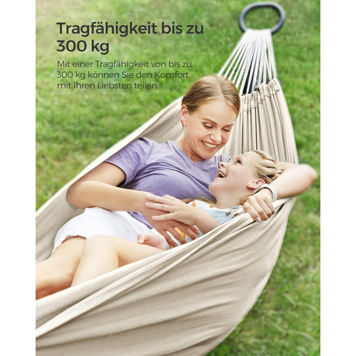 Гамак SONGMICS 210x150 см, подвійний, до 300 кг, з сумкою, ременями та карабінами, для тераси, балкона, саду, кемпінгу, бежевий