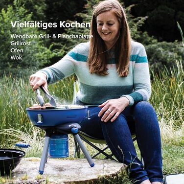 Газовий гриль Campingaz Party Grill для кемпінгу та пікніка, портативний гриф для фестивалів, з антипригарною поверхнею та підставкою для каструлі