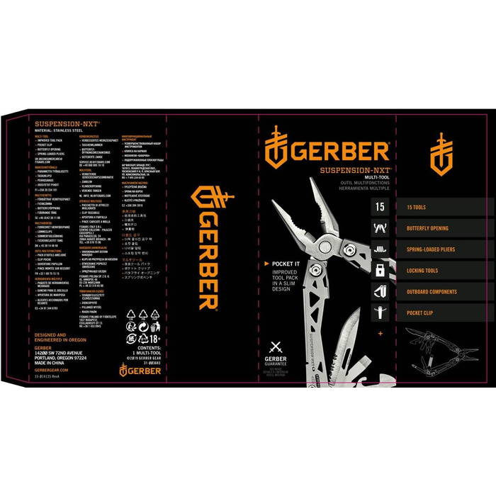 Мультитул Gerber Bear Grylls Ultimate 15-в-1 з нейлоновим чохлом, 12+ функцій, кліпса, європейська упаковка