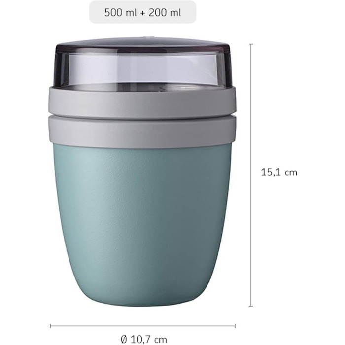 Еліпс Mepal Lunchpot Яскравий бузок 500 мл/200 мл