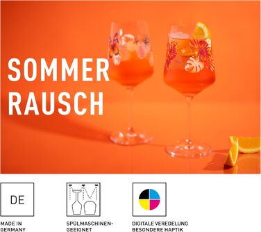 Набір келихів для аперитиву RITZENHOFF Sommerrausch 500 мл, 2 шт, з мотивом метеликів, помаранчевий/червоний, вироблено в Німеччині
