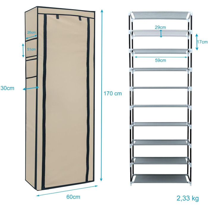 Тканинна шафа INTIRILIFE 170x58x28 см з блискавкою, 9 полиць, для одягу та взуття, кемпінгова, кремово-бежевого кольору