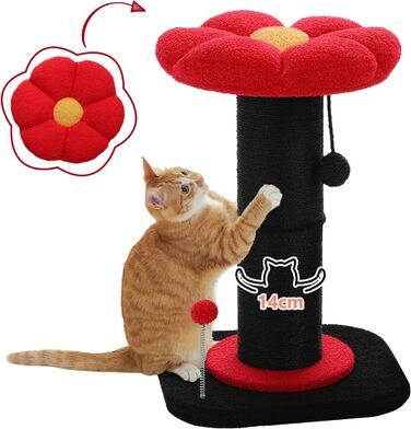 Котячий комплекс-дерево Flower для кімнатних котів, чорний, з товстим стовпом 14 см, знімним квітковим лежаком і іграшкою-пір'їнкою
