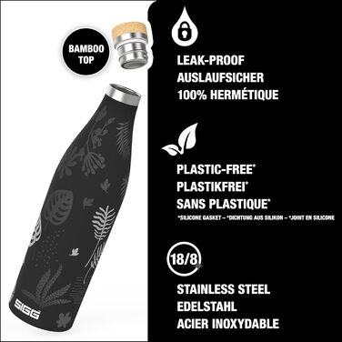 Термос-бутилка SIGG Meridian 0,5 л, нержавіюча сталь 18/8, бамбукова кришка, герметична, BPA-free, для води, Sumatra Tiger