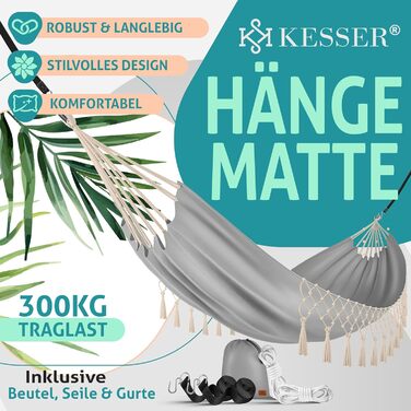 Гамак KESSER 320x150 см до 300 кг, водостійкий і дихаючий, з китицями, для 1-2 осіб, для кемпінгу, саду та відпочинку, сірий, у комплекті чохол, мотузки й ремені