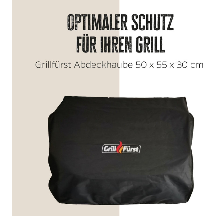 Чохол Grillfrst стійкий до атмосферних впливів 50x55x30 см
