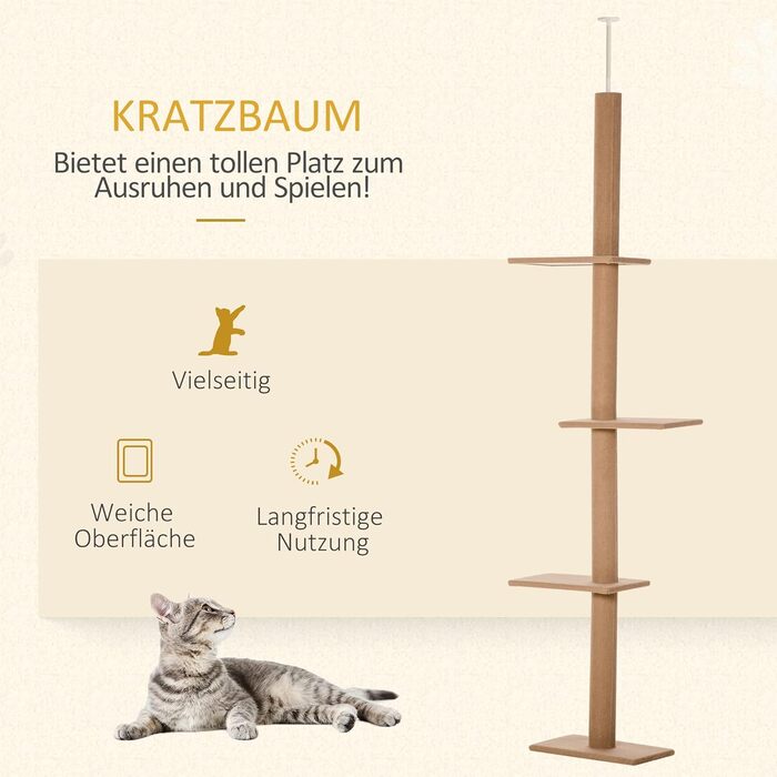 PawHut Котячий комплекс-дерево до стелі, 228-260 см, регульований, 3 рівні, ігровий та кігтеточка для котів, коричневий