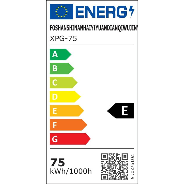 Світлодіодний прожектор RIGIDON 2x75W 7500Лм, 6000K, IP66, для вулиці, саду, гаража, готелю, спортмайданчика