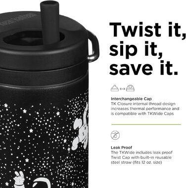 Термос Klean Kanteen TKWide 340 мл з кришкою, сірий