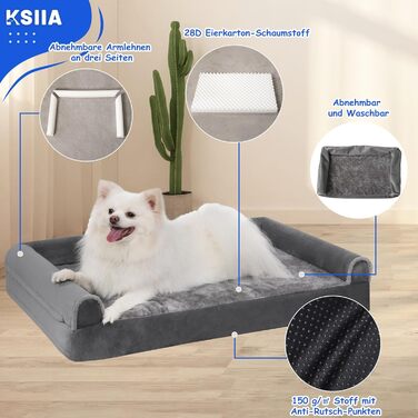 Ортопедичне ліжко для великих собак KSIIA 105x70x18 см, знімний чохол, рельєфна піна, три підвищені борти, протиковзке дно, світло-сірий
