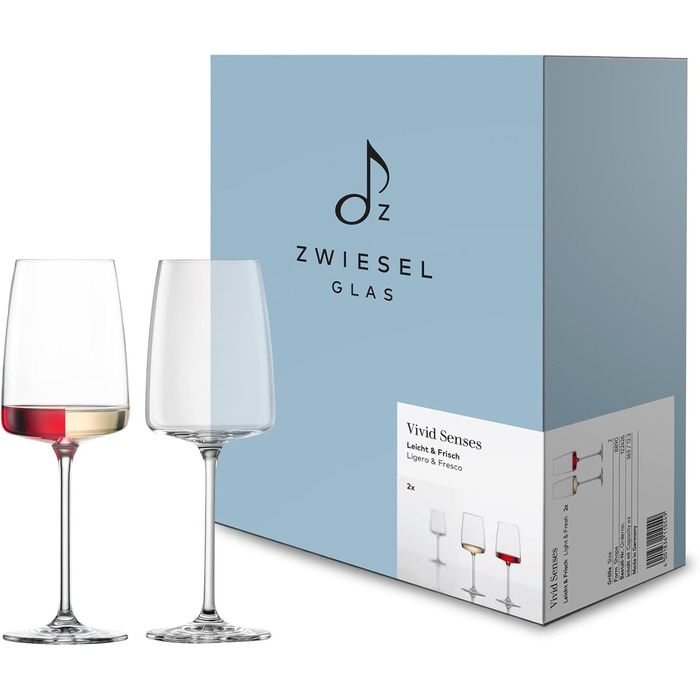 Набір келихів для вина Zwiesel Glas Vivid Senses, 2 шт, легкі універсальні винні келихи з тритан-кришталю, для білих та червоних вин, тонкостінні, придатні для миття в посудомийній машині, зроблено в Німеччині
