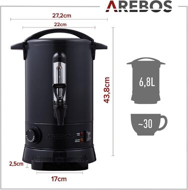 Електричний диспенсер для глінтвейну Arebos 6,8 л, 950 Вт, з термостатом, краном, піддоном, захистом від перегріву, температурний режим 30-110°C, чорний