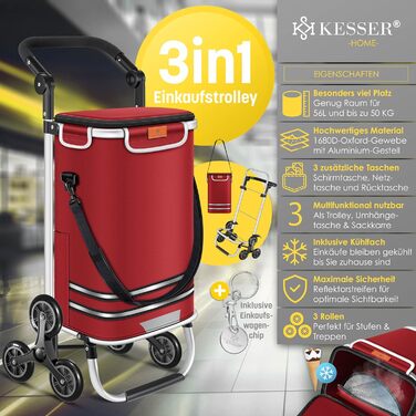 Сумка-візок для покупок KESSER 56л, складна, для сходів, з ізотермічним відділенням, до 50 кг, 3-в-1, бордо
