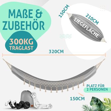 Гамак KESSER 320x150 см до 300 кг, водостійкий і дихаючий, з китицями, для 1-2 осіб, для кемпінгу, саду та відпочинку, сірий, у комплекті чохол, мотузки й ремені