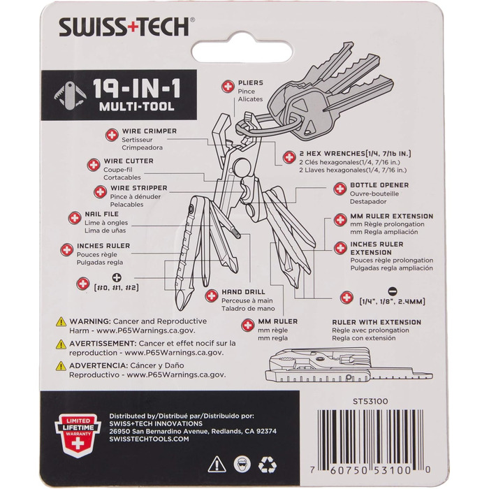 Мультитул Swiss+Tech ST53100 19-в-1 з нержавіючої сталі для кемпінгу та outdoor