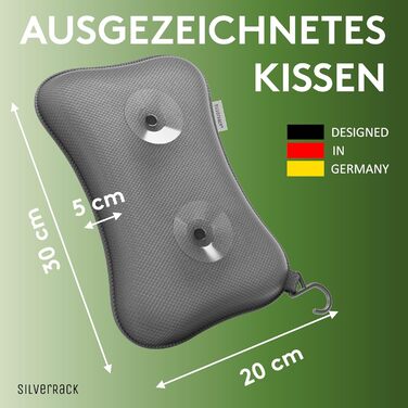 Подушка для ванни SilverRack MEDIUM-WEICH 3D, ергономічна, з присосками, сіра, мала