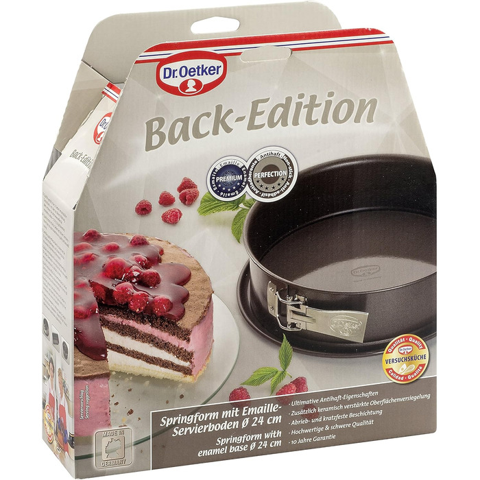 Форма для випікання Dr. Oetker Back-Edition, кругла 24 см, сталевий корпус з антипригарним покриттям та емальованим дном, для тортів і пирогів, коричнева