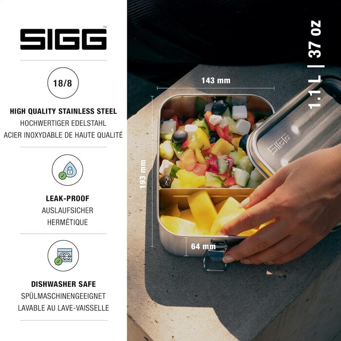 Ланч-бокс SIGG Gemstone, герметичний, нержавіюча сталь 18/8