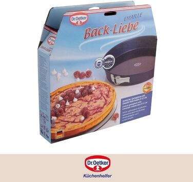 Форма для випікання Dr. Oetker 32 см, емальована, з підйомним дном – кругла антипригарна форма для торта, пирога, кішу, з конічним краєм, стійка до подряпин і порізів