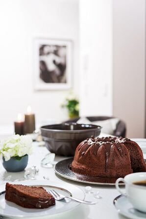 Форма для випічки кексу Dr. Oetker Gugelhupf 25 см, кругла, антипригарна, з захистом від протікання, коричнева
