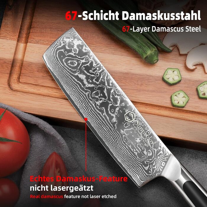 Sunnecko Nakiri 18 см – дамаський кухонний ніж, гострий багатофункціональний азійський ніж із дамаскої сталі з ергономічною ручкою для дому та кухні