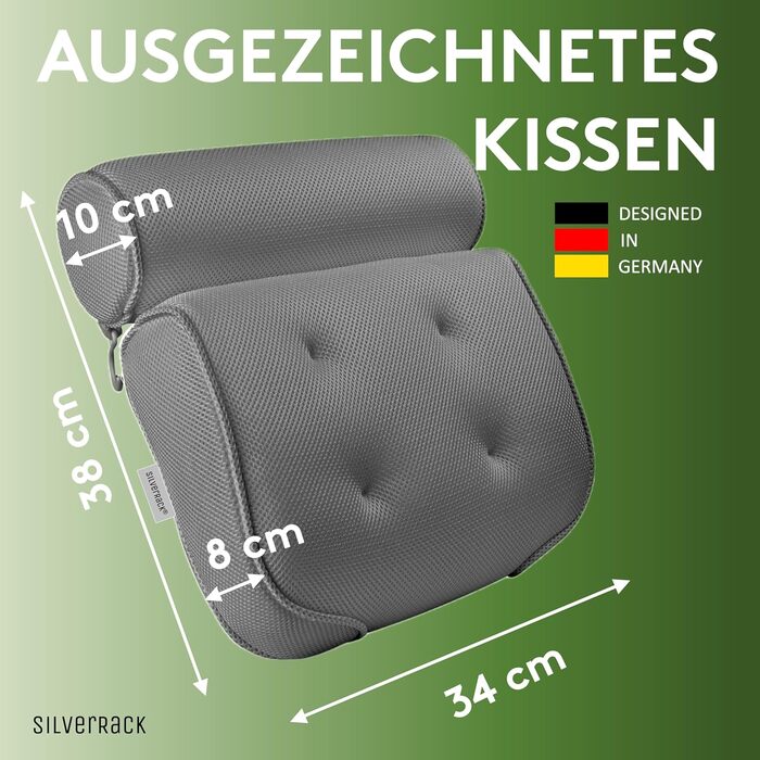 Подушка для ванни SilverRack MEDIUM-WEICH сіра 3D, ергономічна, з присосками, аксесуар для ванни