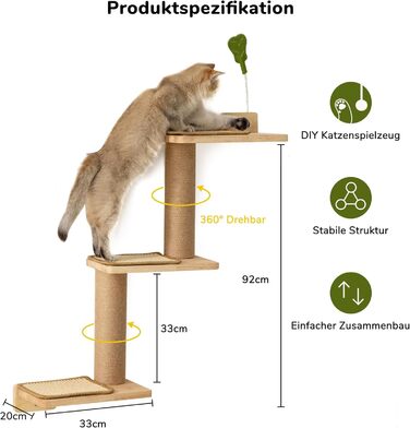 Стіна для котів із масиву гевеї та джуту, 3-в-1 трансформер: полиця, когтеточка, ігровий комплекс, настінний монтаж, DIY, для лазіння, ігор і дряпання